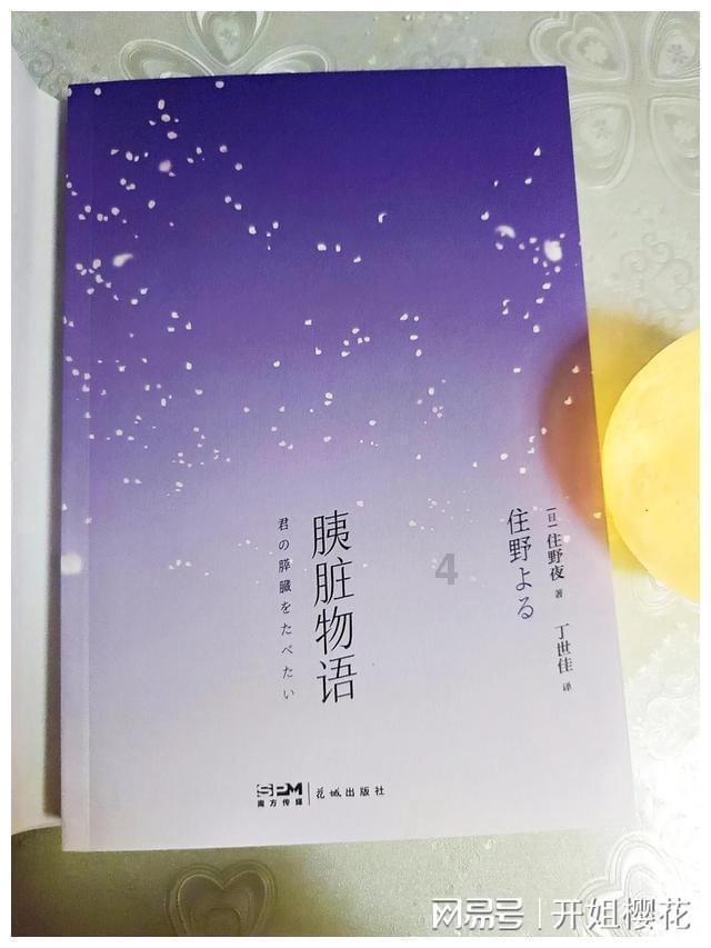 “商户备货贷”为商户春节备货“解忧”