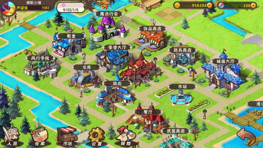 小龙坎到融汇温泉坐哪一路公交