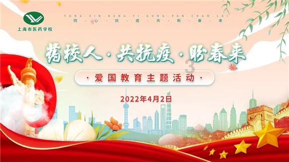 逗比英雄