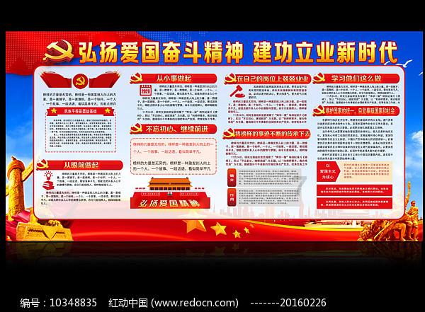 电动牙刷好还是手动牙刷好游戏画面