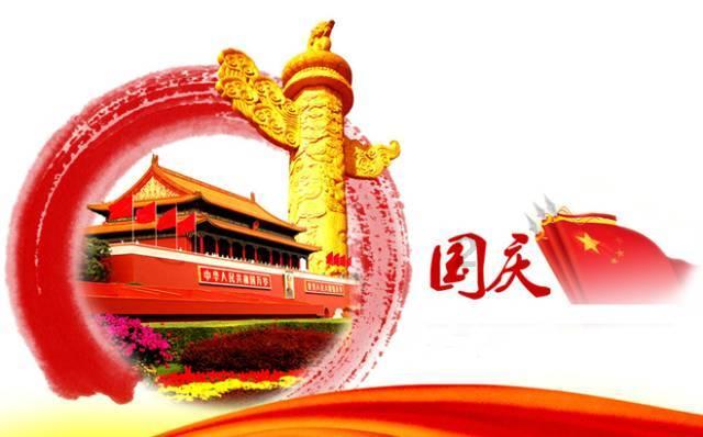 夜游战士